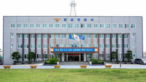 교직원 80명 '13억 초과수당 부정수급' 의혹…경찰 내사