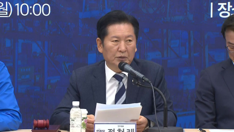 '오빠 논란'에 사과한 정청래…민주, 말조심 주의보