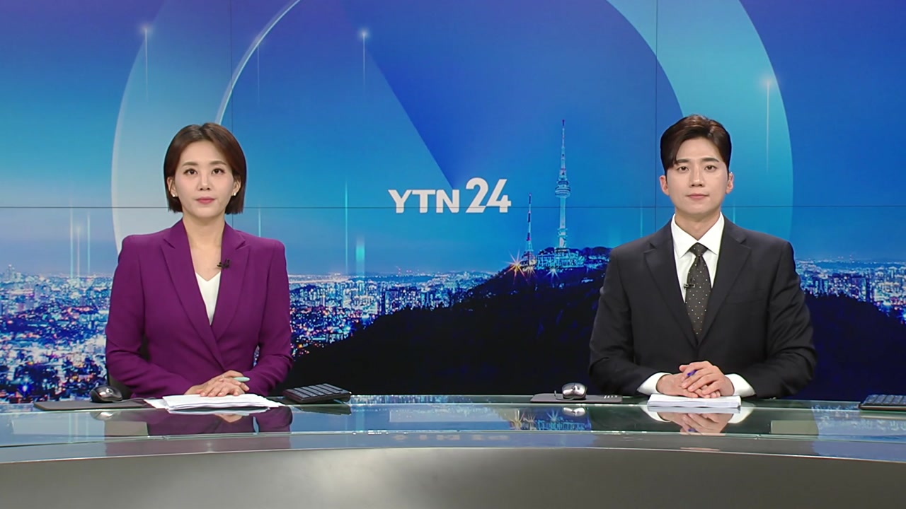 YTN24