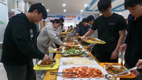 '1,000원 아침 이어 2,000원 저녁'…선배가 쏘는 뷔페