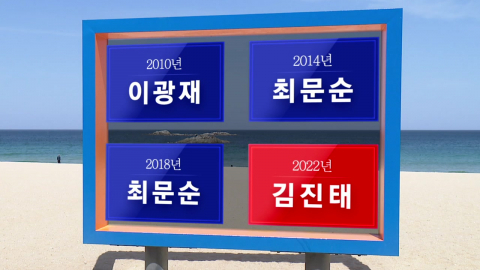 "분위기가 바뀌었다"…강원 민심, 이제는 막상막하?