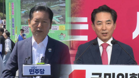 민주, 접경지 표심 공략…국힘은 '특검' 총공세