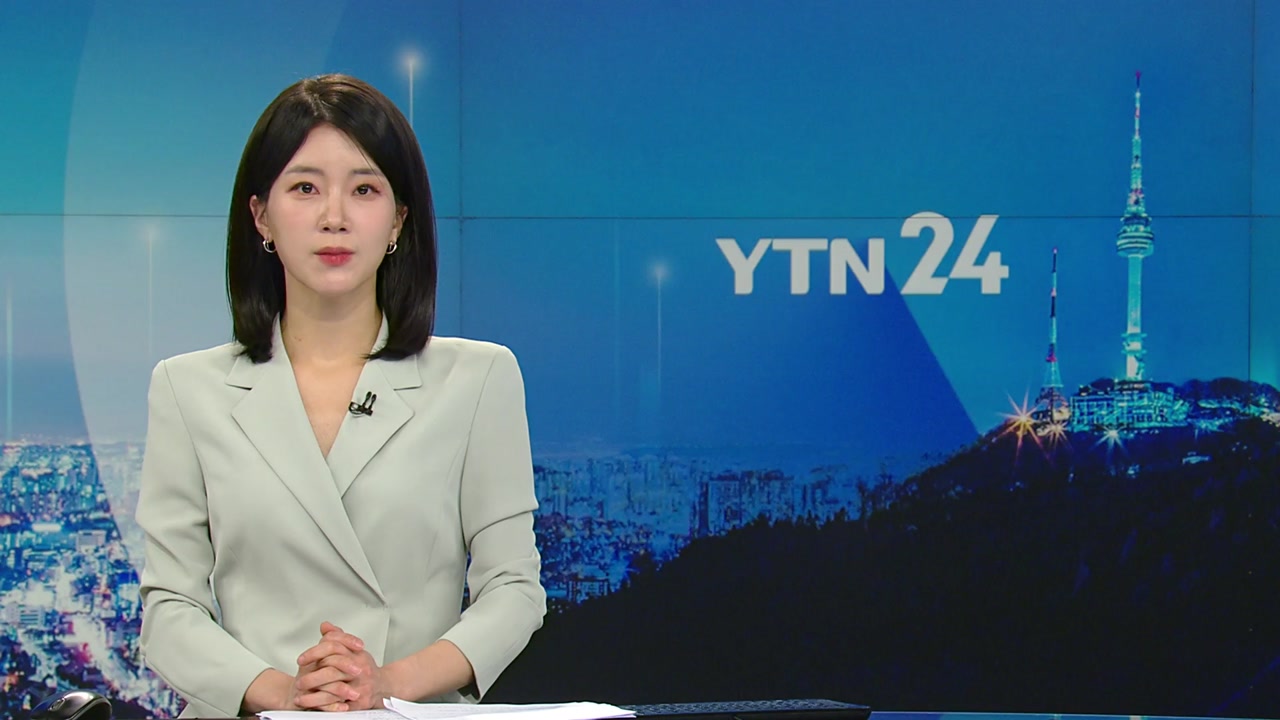 YTN24