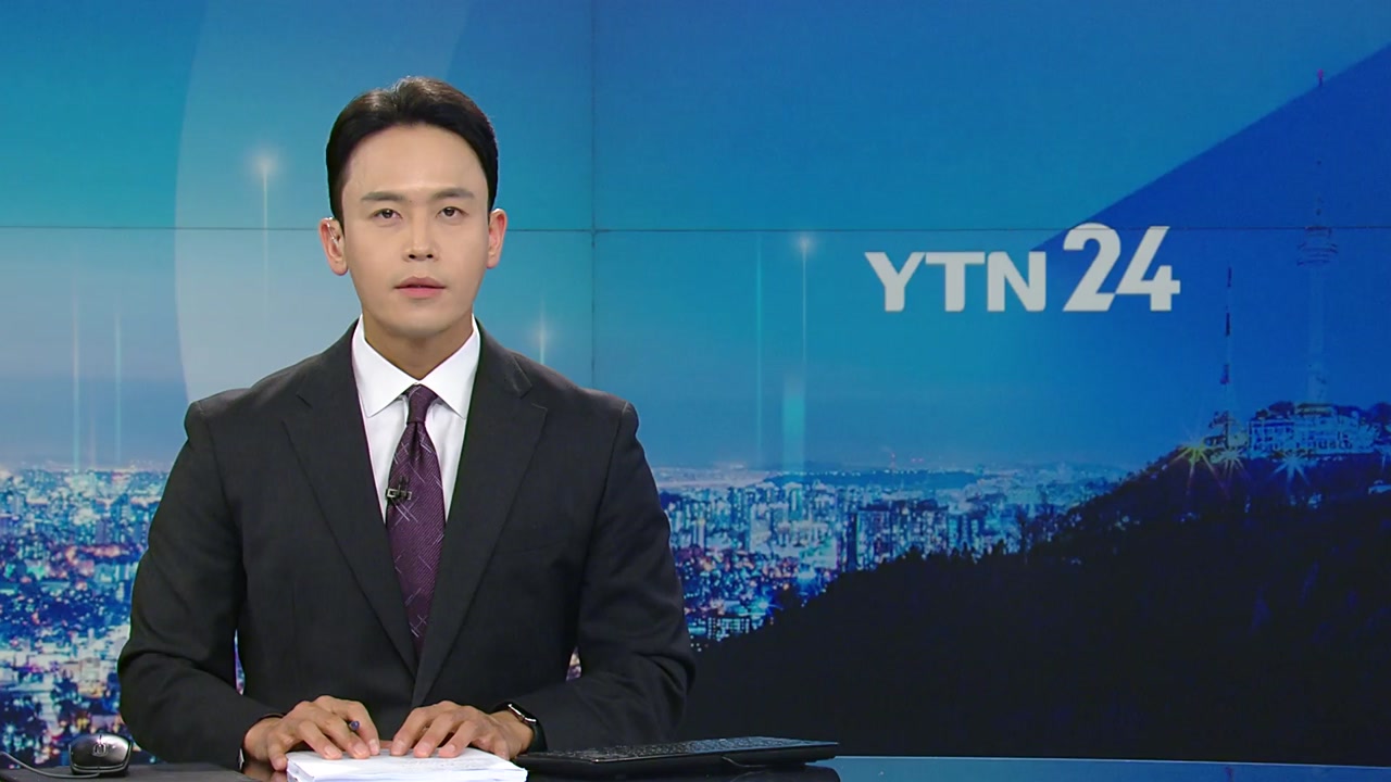 YTN24