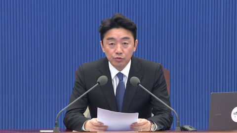 청와대, 호르무즈 HMM 선박 화재 관련 대책회의