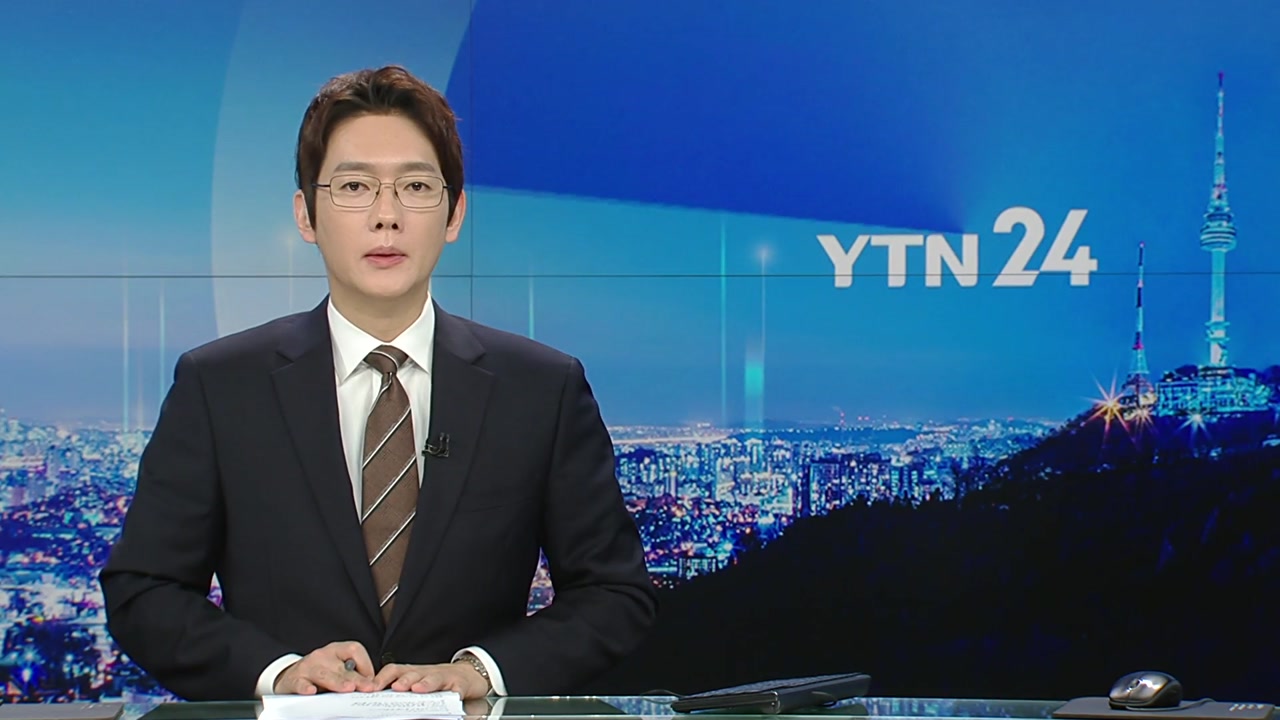 YTN24