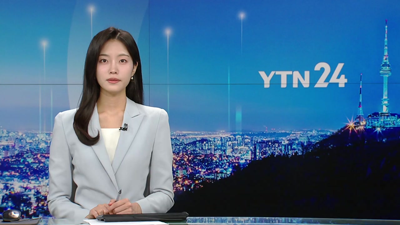 YTN24