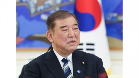 일 이시바 "자위대 헌법 명기하고 통제 아래 둬야"