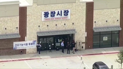미 텍사스 한인타운 총격…폭발물 처리반까지 출동