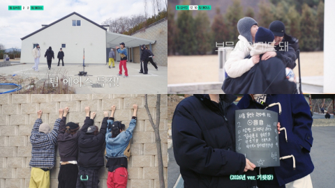 “잘 됐으면 하는 마음뿐”…BTS 슈가·뷔, 보문사 기왓장에 적은 진심