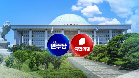 민주, '내란 심판' 총공세…국힘은 특검법 규탄 집중