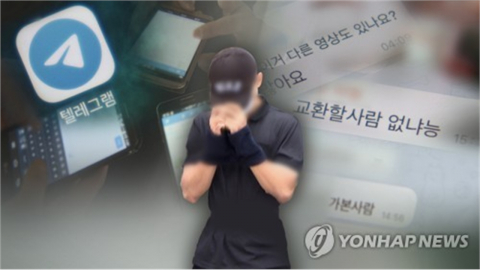 일본 의료기관 15%서 '의료진 성폭력' 발생...정부 첫 실태조사