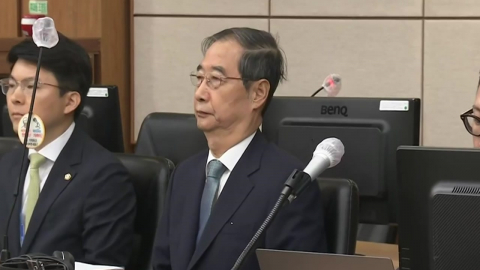 한덕수 '내란 혐의' 내일 항소심 선고…1심 징역 23년