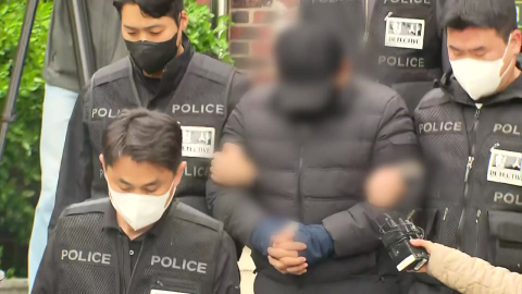 경찰, 박왕열 마약공급책 '청담' 신상공개 심의