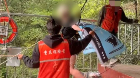 "줄 안 묶였다" 외치는데도 "가세요"…中 공원서 추락사