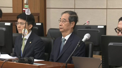 한덕수 '내란 혐의' 내일 항소심 선고…1심 징역 23년