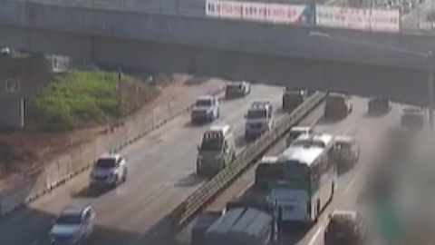  영동고속도로 강릉 방향 안산휴게소 인근 차량 14대 추돌…3명 부상