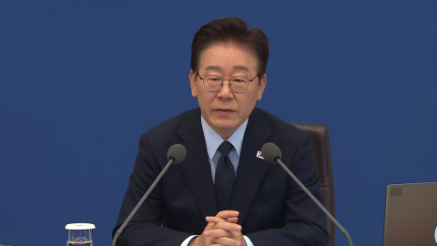 "불법계엄 방지 반대는 옹호"…개헌 동참 촉구