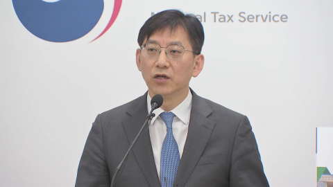 주가 조작에 고의 상폐로 개미 '피눈물'…칼 빼든 국세청