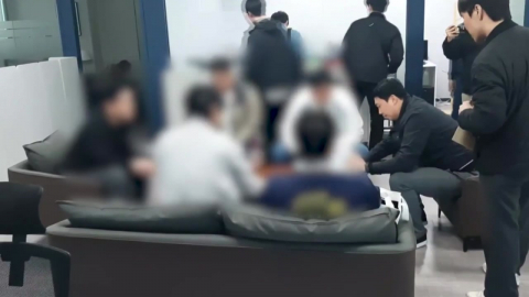 "양도세 절감 무료 상담"…세무사 사칭 사기 일당 검거