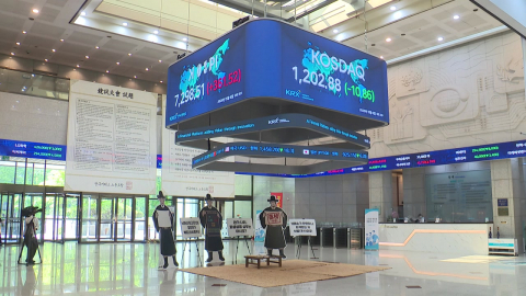 삼전·닉스가 주도한 '7천피'…"8,000도 꿈 아니다"
