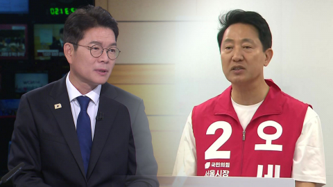 서울시장 '푸들 공방'…평택을·부산 북갑 '신경전'