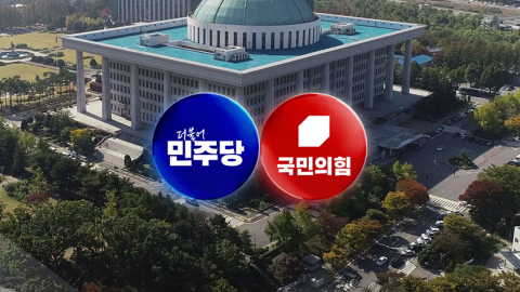"대통령 범죄 세탁" 총공세에…민주 "선거 이후 판단"