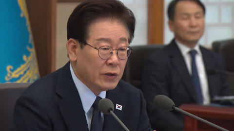 "불법계엄 방지 반대는 옹호"…개헌 동참 촉구