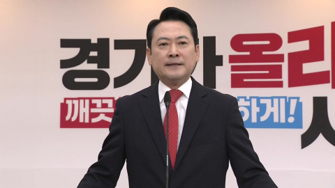 "범죄 수괴 심판 선거"…'윤 어게인' 프레임은 뇌관