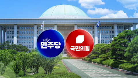 '특검법' 대치 계속…국힘, 청와대 앞 "특검 무효"