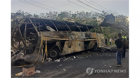 인도네시아 버스·탱크로리 충돌·큰불...16명 사망