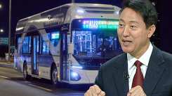 오세훈 "새벽동행 자율버스, 약자와의 동행 정신 구현한 사례" [Y녹취록]