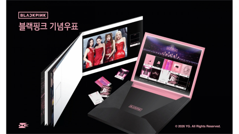 YG엔터 "블랙핑크, K팝 여성 아티스트 최초 기념우표 발행"
