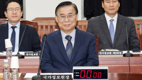 [속보] 국정원 "북한 개정 헌법, 2국가 분명히 했지만 적대성 줄여"