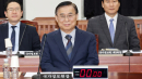 [속보] 국정원 