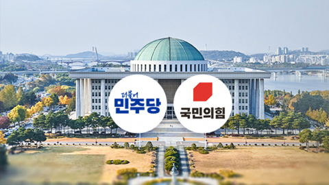 민주, '특검법' 숨 고르기…국힘 "이재명 면죄부 법"