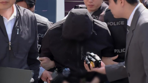 \'여고생 흉기 살해\' 20대 영장심사…경찰, 유기한 휴대전화 수색