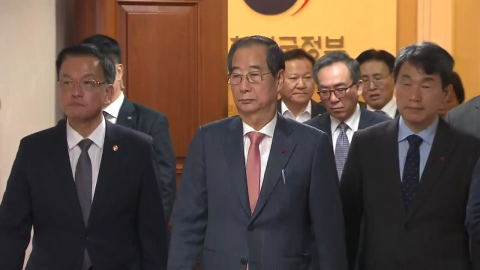 한덕수, 징역 23년에서 15년으로 감형…이유는?