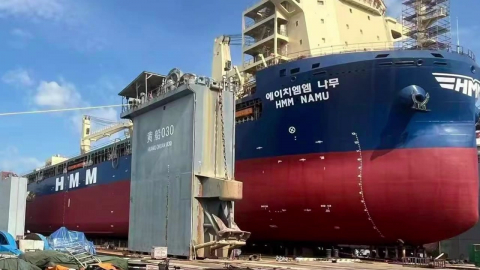 나무호, 두바이항 예인 시작…사고 조사 본격화