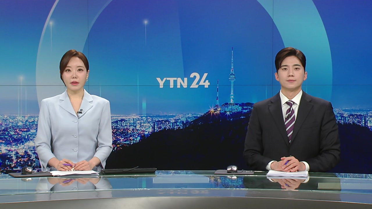 YTN24