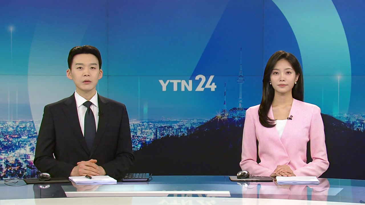 YTN24