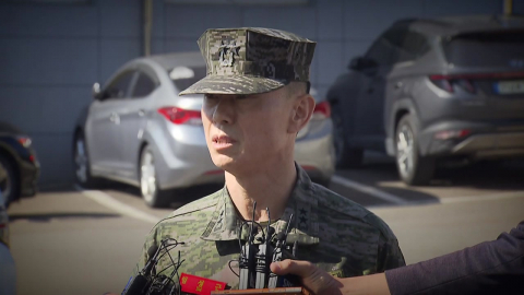 오늘 임성근 1심 선고…채 상병 순직 책임 가려질까