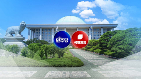 여야 어버이날 민심 '구슬땀'…'개헌안 재표결' 앞 충돌