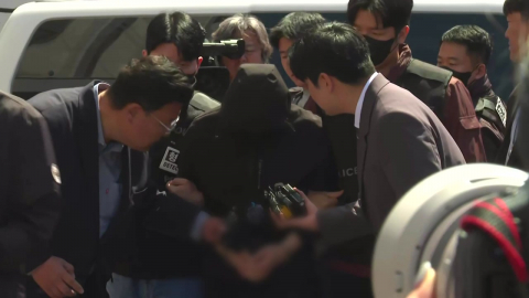 신상공개 심의위, 여고생 살해 피의자 신상 공개 의결