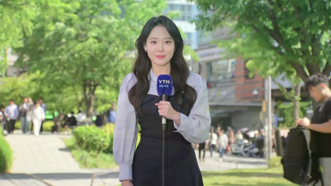 [날씨] 어버이날, 쾌청하지만 바람 강해…주말은 따뜻한 봄 날씨
