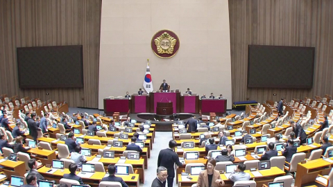 개헌안 재상정 불발…우 의장 "국민의힘에 유감"