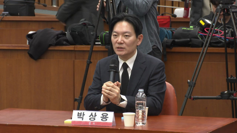 \'특활비 술판·대변 의혹\' 박상용 손해배상소송 일부 승소