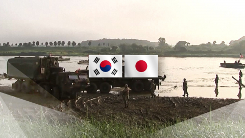 "일본, 한국과 군사협력 목표"…정상회담 때 거론?