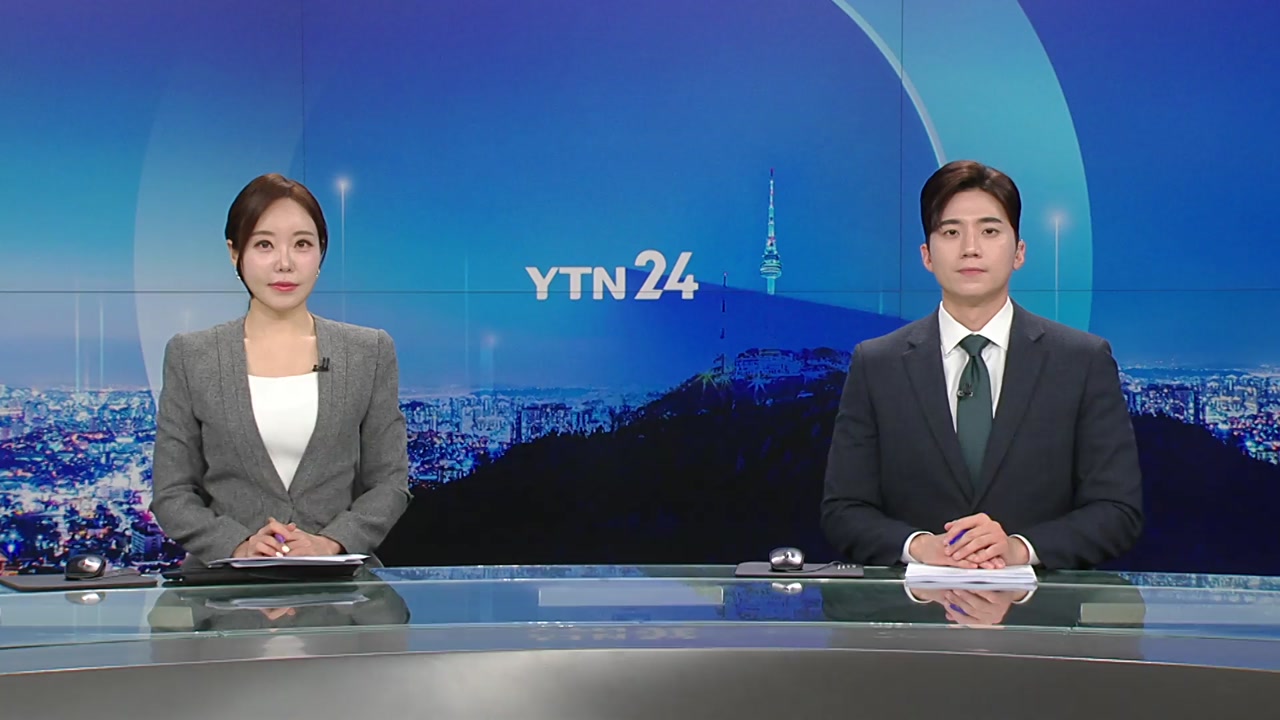 YTN24