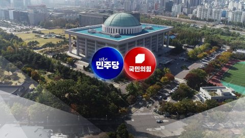 특검법·윤어게인 '민감 이슈'는 선거 뒤?…'제각각' 셈법
